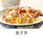 亲子丼